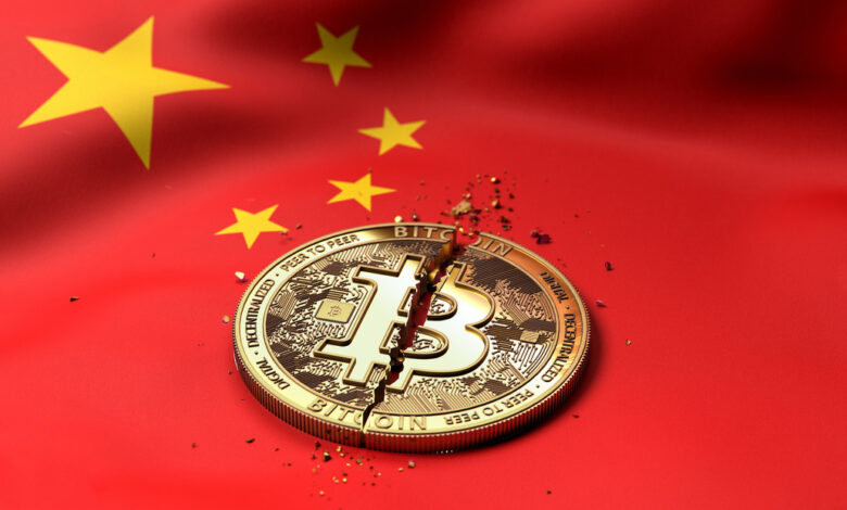 china-prohibe-las-criptomonedas